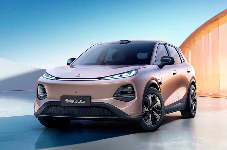 Changan Qiyuan Nevo Q05 2026 51.9 kWh 506 Laser Ultra+ full